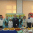 IMG-20251104-WA0065 - Газета Чановские вести