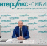 11122142 - Газета Чановские вести