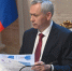 photo_2025-11-13_14-41-06 - Газета Чановские вести