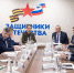 photo_2025-11-28_09-33-37 - Газета Чановские вести