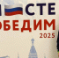 photo_2025-12-17_14-58-48 - Газета Чановские вести