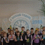2026 - Газета Чановские вести