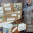 1 - Газета Чановские вести
