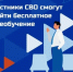 Kj4zDf3euFOD8OPYNC6hYu05ohGSpBHsx68VoMdM_U3Jtsi398JYqAuJjR17tmmJ1hF38HfnfnkSgnroxR3XNdzf - Газета Чановские вести