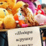 ogMGH35HP07AIyVClQFKGZT2f37gbB7N_mCWjqLracq13ttehIg3ZIAhfrT4PuATWMQpJZ2mJIgJc4jX7nRaTsQ4 - Газета Чановские вести