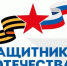f7wrnjec61q - Газета Чановские вести