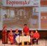 N6jG-j1-wcHaWz1lHoAuXSJyhu_azqIGIQ8MiKx1DuuypeEiqiBRjgl06Cysr5-xr1WCwowIwJmORk5NGU1HzXeM - Газета Чановские вести