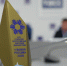dsc00758 - Газета Чановские вести