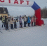 20260205_104830 - Газета Чановские вести