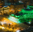 233231 - Газета Чановские вести