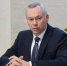 photo_2026-03-03_17-42-55 - Газета Чановские вести