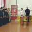 2 - Газета Чановские вести