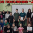 WujRcDq0enseO9j_W77_Q8HUS5hCnHTCREsK7AYesBUGTQA3-m_DSYD5OwWy8KPLYrXgyVWhAc8vJ8qMeJqOBBUd - Газета Чановские вести