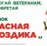 gEsreKQWFp621HfsGF8EJ5pCTvjf_Gg9RCNDVfB4eTc2Pw0OgZPWRcrKq0qbHfxR-j27IRV5JI-DZyHmcUjrDcus - Газета Чановские вести