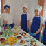 IMG_20260409_113301 - Газета Чановские вести
