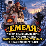 share-photo-49465603589